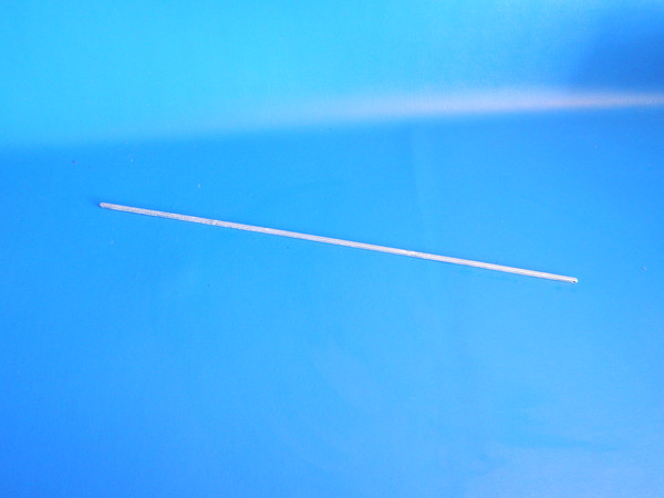 LG Refrigerator LFD21860ST Freezer Slide Gear Shaft 26 1/2 x 1/4