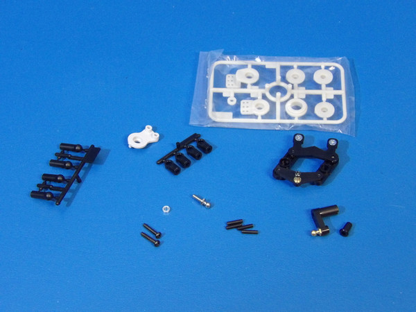 Tamiya Lunch Box Mini SW-01 370 Bellcrank Steering Arms Servo Horns