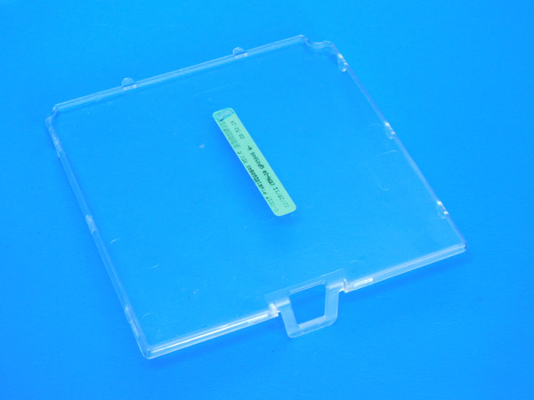 Whirlpool Refrigerator GSF26C4EXA02 Control Board Cover W10268648