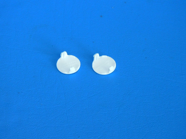 LG Refrigerator LRFD21855ST Water Reservoir Cover Screw Covers