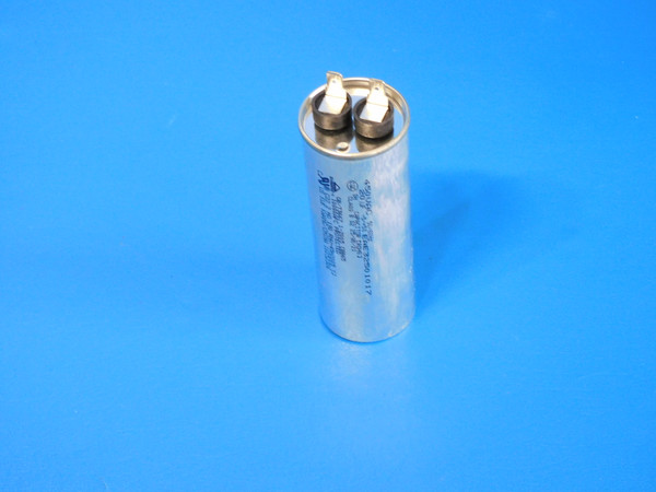 LG Refrigerator LFX28968SW Run Capacitor EAE32501017
