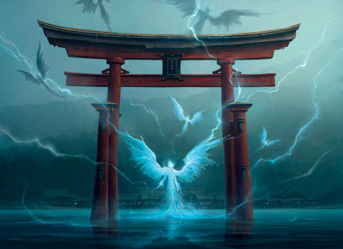 Gate Shrine
