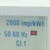 ORBOB703100