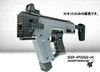 SRU GLOCK PDW Advanced kit GRAY