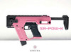 SRU GLOCK PDW Advanced Kit PINK*Handgun is not included