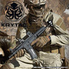 KRYTAC TRIDENT Mk2 PDW Foliage Green Airsoft rifle gun