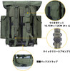 Akmax.cn military surplus rucksack army survival combat field A.L.I.C.E. backpack with suspender strap and frame olive drab