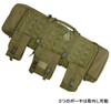 CONDOR Tactical Gear with 3 pouches (removable) Rifle case OD