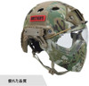 OneTigris face protection helmet PJ type helmet camouflage Military style 