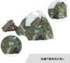 OneTigris face protection helmet PJ type helmet camouflage) Military style 