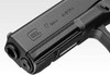 Tokyo Marui No.96 Glock 17 Gen.4 Airsoft Gas blowback gun 