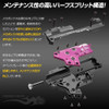 Laylax PROMETHEUS [EG hard gear frame (with dedicated spring guide) VER.2 mechanical box compatible 8mm bearing]