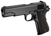 Tokyo Marui M1911A1 Colt Government GBB Airsoft gun