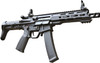 KSC QRF mod.1 TEG Airsoft Electric Gun Z346 