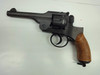 Hartford Type 26 Revolver Normal Model Wooden Grip Heavyweight Ignition Model Gun Finished Product 