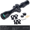 FOCUHUNTER First Focus Sight 3.5-14 x 44mm Rifle Scope Illumination Red Rifle Scope Side AO 1/4 MOA Mildot 30mm Tube Rifle Scope