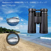 SVBONY SV202 High Magnification 10X42mm FMC BaK4 Prism IPX7 Waterproof ED Glass Compact Full HD Binoculars Telescope