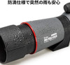 Kenko FIELD SCOPE PRO FIELD GAIA Magnification 16~48x, 65mm diameter, inclined view, waterproof (IPX5), dual focus PFG-48A