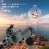 SVBONY SV406 Fieldscope Spottingscope Telescope High Magnification 20-60x80mm HD Dual Focus Field of View 108ft-60ft IPX7 Waterproof (with smartphone adapter)