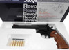 Tanaka Model Gun S&W M29 Black HW 6.5" 6-1/2" Counter bored Fire Type Dirty Harry Model Latest Lot