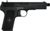  Tanaka Tokarev black star unmarked pistol HW firing type blowback model gun 