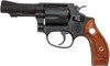 Tanaka S&W M36 3 inch .38 Special Chief Special Version 2 Heavyweight Model Gun Finished Product