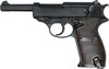 Maruzen Walther P38 Ac41 black model gas blowback Airsoft gun