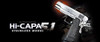 Tokyo Marui Hi-Capa 5.1 Stainless Steel Model GBB Airsoft Gun