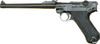 Tanaka Luger P08 8 inch DWM version heavy weight gas blowback Airsoft gun