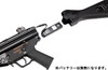 Tokyo Marui MP5 A4 next generation Airsoft electric gun