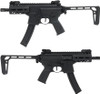 SIG SAUER ProForce MPX K electric gun body sportsline airsoft gun SMG 