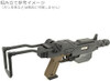 ACTION ARMY AAP01 Assassin Gas Blowback MG100 GROUND Type Kit
*Gun body and magazine for operation are not included.
