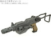 ACTION ARMY AAP01 Assassin Gas Blowback MG100 GROUND Type Kit
*Gun body and magazine for operation are not included.