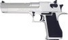 Tanaka Desert Eagle .50AE Warm Silver Coating Heavy Weight Model Gun Complete Product 