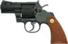Tanaka Colt Python .357 Magnum 2.5-inch R-model Heavyweight Model Gun (Finished Product)