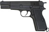 Marushin K.K. Hi-Power Commercial (Black Heavyweight / Plastic Grips) X-PFC Model Gun (Fully Assembled / Firing Type) 022602