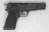 Marushin K.K. Hi-Power Commercial (Black Heavyweight / Plastic Grips) X-PFC Model Gun (Fully Assembled / Firing Type) 022602