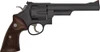 Tanaka S&W M29 "No-Dash" 4-Screw 6-1/2 Inch Heavyweight Model Gun (Fully Assembled)