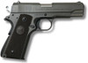 TANIO-KOBA GM-8 Colt Commander Marking Model (Firing Model Gun)