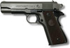 TANIO-KOBA GM-8 Colt Commander Marking Model (Firing Model Gun)
