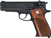 Marushin K.K. M39 Black Heavyweight Model Gun (Finished Product, Firing Type) with Wooden Grips (Item No. 052607) 