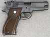 Marushin K.K. M39 Excellent Heavyweight Model Gun (Firing Type) with Wood-Grain Plastic Grips (Item No. 052605)