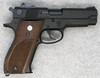 Marushin K.K. M439 Black Heavyweight Model Gun (Firing Type) with Wood-Grain Plastic Grips (Item No. 052616)