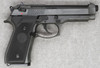 Marushin K.K. M9 Excellent Heavyweight Model Gun (Fully Assembled / Firing Capable) 072623