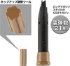  SIG SAUER [Official Domestic Product] ProForce M18 CO2 GBB (Gas Blowback) Airsoft Handgun - Tan - JASG Certified
