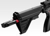 Muzzle of Tokyo Marui HK416D next generation Airsoft Electric Machine gun
