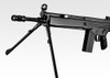 Left side of Tokyo marui H&K G3 SG1 sniper model standard Airsoft electric rifle gun