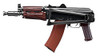 Left side of Tokyo Marui AKS74U next generation Airsoft electric rifle gun 