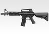 Left side of Tokyo Marui M4 CQB Electric rifle gun Light Pro