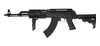 Muzzle left of CYMA CM039C AK47 tactical Airsoft electric rifle gun